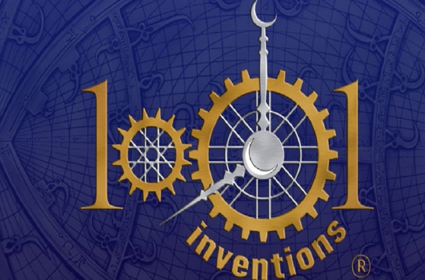 ألف اختراع واختراع